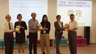 Read more about the article 2018 International Teachers’ Interdisciplinary Workshop by Integrating Engineering and Design