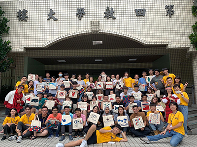 Read more about the article 2019 International Language Summer Camp